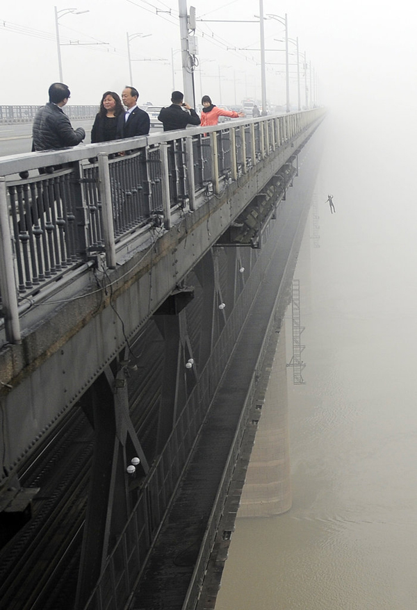 Yangtze-1